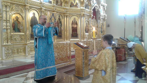 Поздравление с Днем Ангела